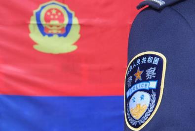 2024年人民警察警徽使用管理规定最新全文