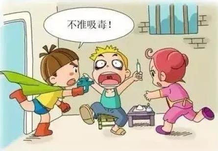 中华人民共和国禁毒法第十三条规定
