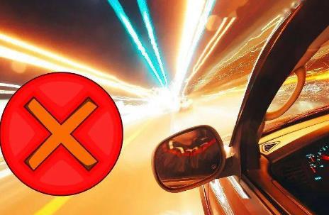 2024年云南省道路交通安全条例修正最新全文
