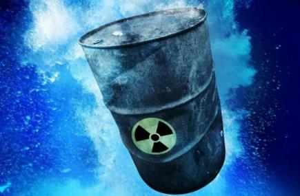 2024中华人民共和国放射性污染防治法修订