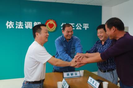 2024人民法院民事调解工作若干问题的规定