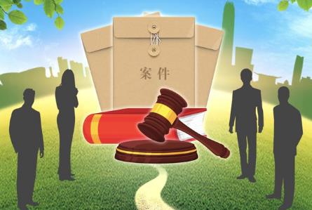 2024中央企业法律纠纷案件管理办法最新全文