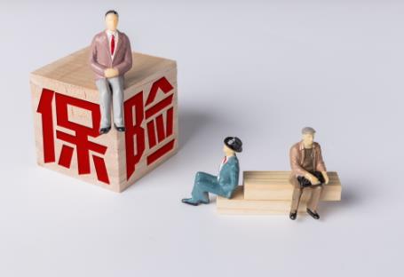 工伤保险行政案件若干问题的规定最新全文