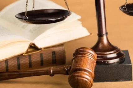 关于国家赔偿监督程序若干问题的规定全文